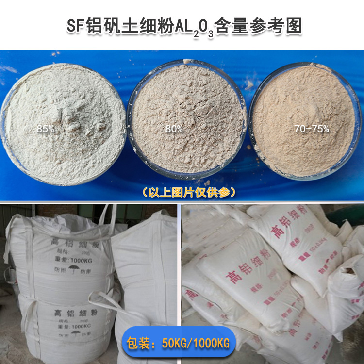 �X�\������|���X����|���ϏS�Ұ��b�D