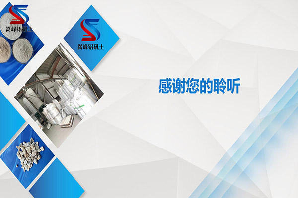 �ͻ��X�\��|����|�ǿ�|�r��|��(y��u)�c|�S��