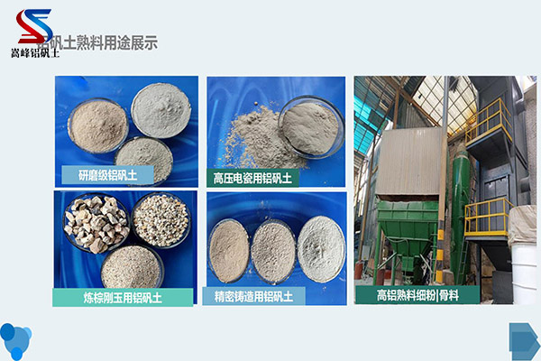 �X���V�߻������a(ch��n)��ˇ����,���������a(ch��n)�I(y��)�l(f��)չ,�T���X�\��,�X�\���r��,�X�\��