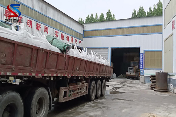 �ͻ��X���V���a(ch��n)�S,���؄������X�\��,�X�\��,�X�\���S��