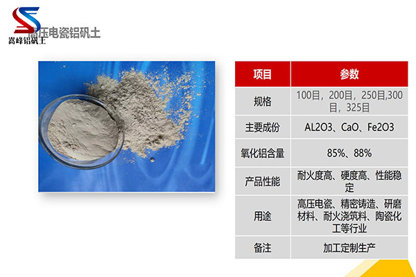 늺����ϸ��X���V�r��,��ע�����X�\��,�X�\������,�X�\���r��