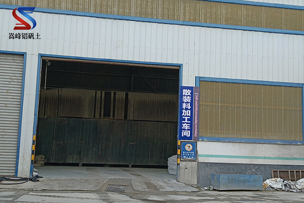 �X���}�ۣ���ˮ������;���������X�\�����r����S�ң�����(y��ng)�̈D