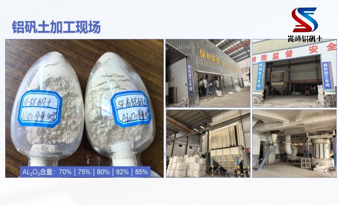 �X�\�������ϣ����X�����ϣ��T���ã����ۣ��S�ң��ӹ��F(xi��n)��